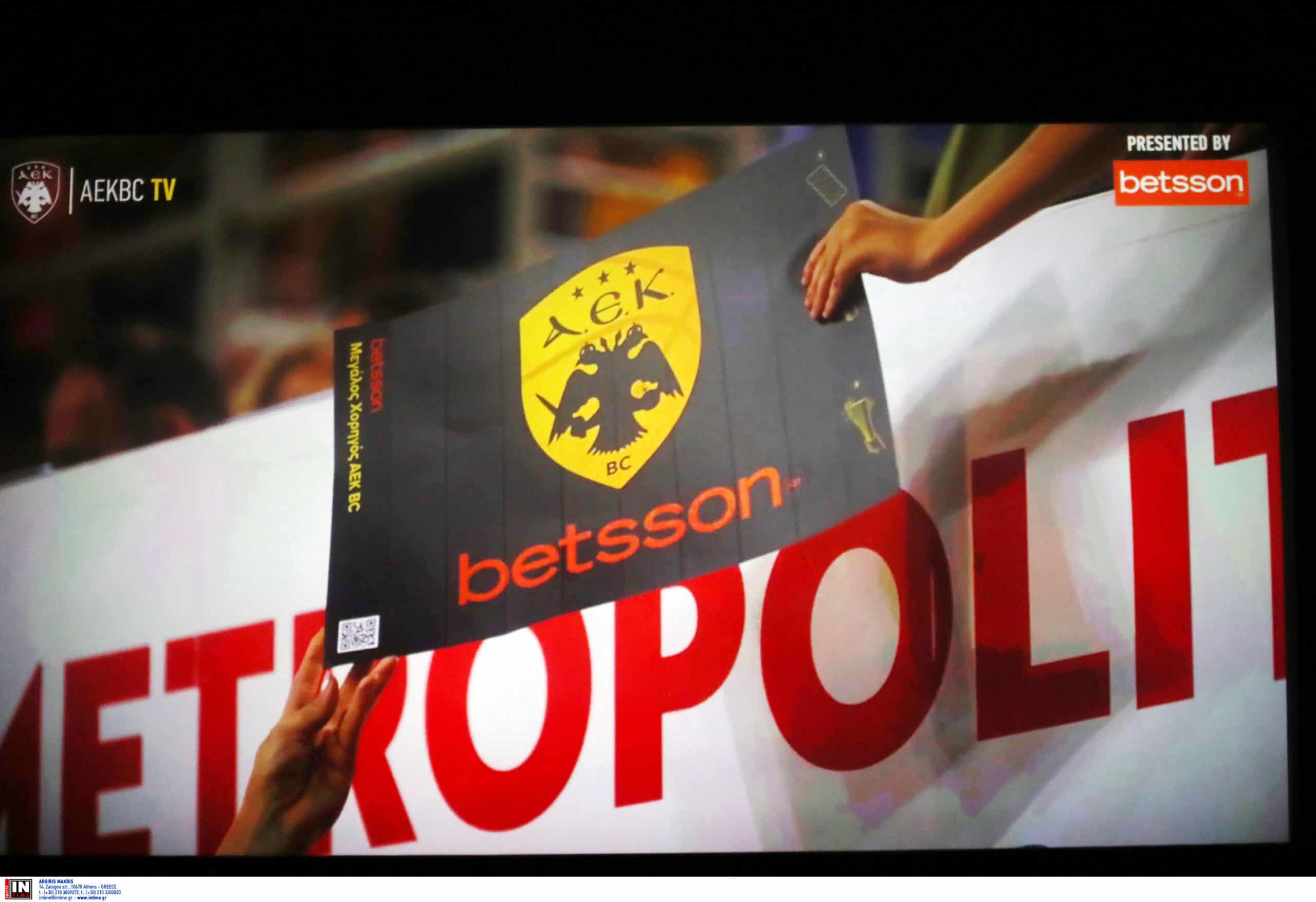 AEK BETSSON BC: A New Era Begins as Betsson and AEK Unite in Naming Rights Agreement